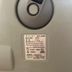 掃除機の画像