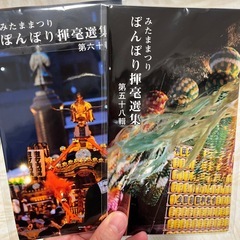 サムネイル