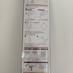 木目ブラインドの画像