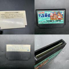 K318　ファミコン互換機 FC HOME 88 ファミコンソフト３点おまとめ　スパーマリオブラザーズ/バルーンファイト/ドッジボール　動作確認済み　ゲーム機本体の画像
