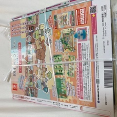 小学館　小学一年生の画像
