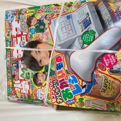 サムネイル