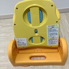 アップリア　バスチェアの画像