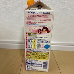 未開封　大容量　柔軟剤　コープの画像