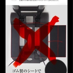 台車(〜50kg)の画像