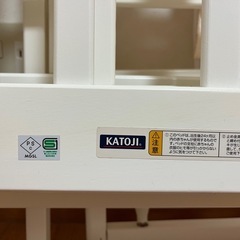 KATOJl カトージ　ベビーベッド　の画像
