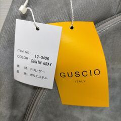 GUSCIO グッシオ ハンドバッグ デニムグレー/ブラウン　 新品未使用 おしゃれ 通勤 通学 レディース　250926-2Tの画像