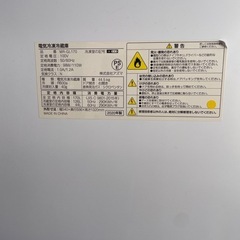 アズマ 2ドア 冷蔵庫 MR-GL170 ブラック 170L 電気冷凍冷蔵庫  の画像