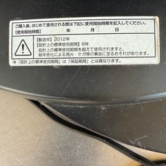 扇風機の画像