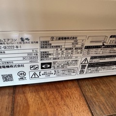 ‼️工事費込‼️2022年製 三菱6畳用エアコン‼️の画像