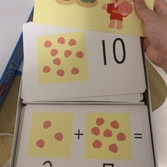 七田式　足し算ドットの画像