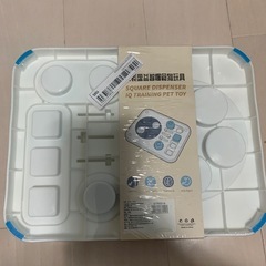 ノーズワーク 犬 知育おやつトレイの画像