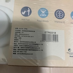 ノーズワーク 犬 知育おやつトレイの画像