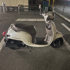 ホンダ　ジョルノ　ベージュの画像