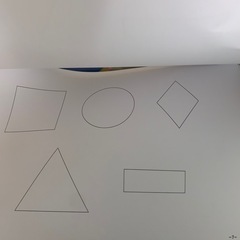 国公立小学校受験用プリントの画像