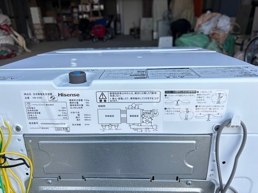 Hisense  ハイセンス　洗濯機 HW-K55E 2024年製