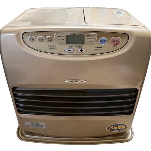 ダイニチ　Blue Heater 石油ファンヒーター FW-453L ダイニチ Blue Heater 石油ファンヒーター FW-453L