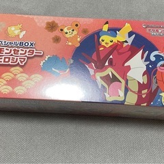 サムネイル