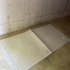 エコフルガードの画像