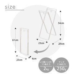 山崎実業 【 レジ袋2連＆30Ｌゴミ袋スタンド タワー 】 tower 美品の画像