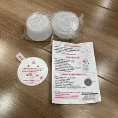 レトロ風 電動かき氷機の画像