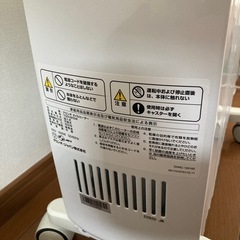 デロンギ　オイルヒーターの画像