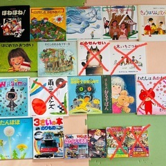 【児童書】の画像