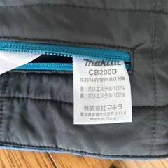 超美品　1度使用のみ　makita 　充電式暖房膝掛け　CB200Dの画像