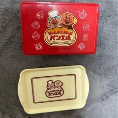 かまどでやこう♪ ジャムおじさんのやきたてパン工場の画像