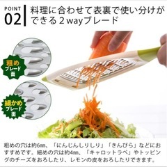 ののじ　にんじんしりしりおろし器スライサーの画像