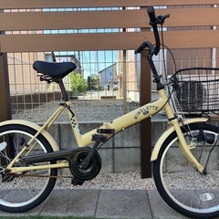 決まりましたの画像