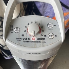 2021年製‼️首振り遠赤外線ストーブ‼️の画像