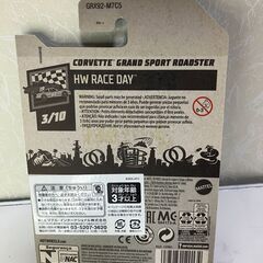 【新品玩具】ミニカー系　ホットウィール４の画像