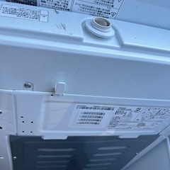 haier洗濯機の画像