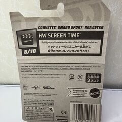 【新品玩具】ミニカー系　ホットウィール５の画像