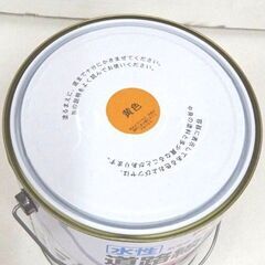 M0065 アサヒペン 水性道路線引き用塗料 黄色 4kg 2缶セットアスファルト コンクリート 未開封品の画像