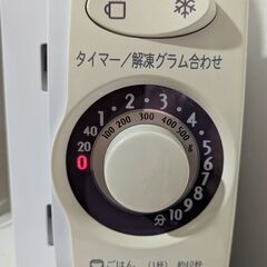 電子レンジ  シャープ  2009年製の画像