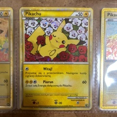 ピカチュウワールドコレクション　PIKACHU WORLD美品の画像