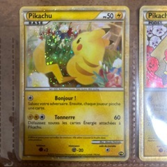 ピカチュウワールドコレクション　PIKACHU WORLD美品の画像