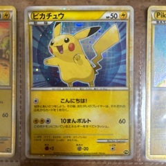 ピカチュウワールドコレクション　PIKACHU WORLD美品の画像