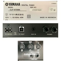 【極美品】YAMAHA 電子ピアノ 木製鍵盤 CLP-675WA【無料配送可能】の画像
