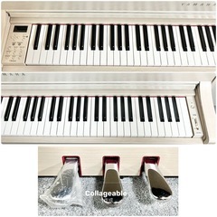 【極美品】YAMAHA 電子ピアノ 木製鍵盤 CLP-675WA【無料配送可能】の画像