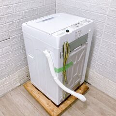 OE09211 ハイセンス 5.5kg 洗濯機 一人暮らし 小型の画像