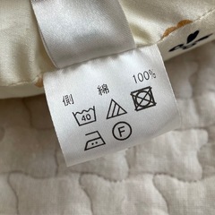 赤ちゃんの城 授乳クッションの画像