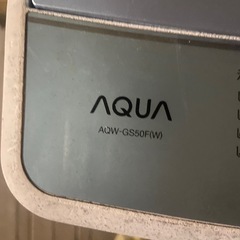 【9月中に連絡ください】洗濯機の画像