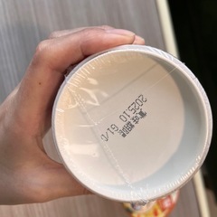 ピジョン　離乳食　1歳6ヶ月からの画像