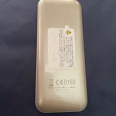 au　WiMAX2+ W04 モバイルルーターの画像