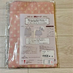 【新品】Wガーゼ　授乳ケープ　3way おくるみ　綿100% かわいいの画像