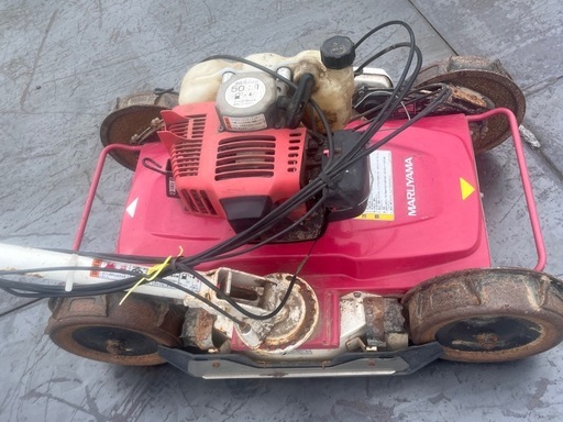 クボタ  自走式 草刈り機 MGC-S501