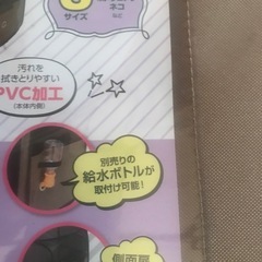 小型犬折りたたみサークル未使用品の画像